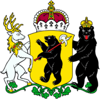 герб ярославской области