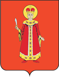 герб города углич