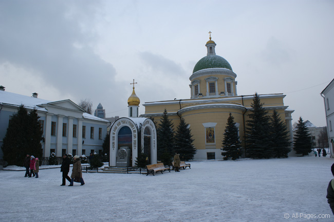 Данилов Фото Города