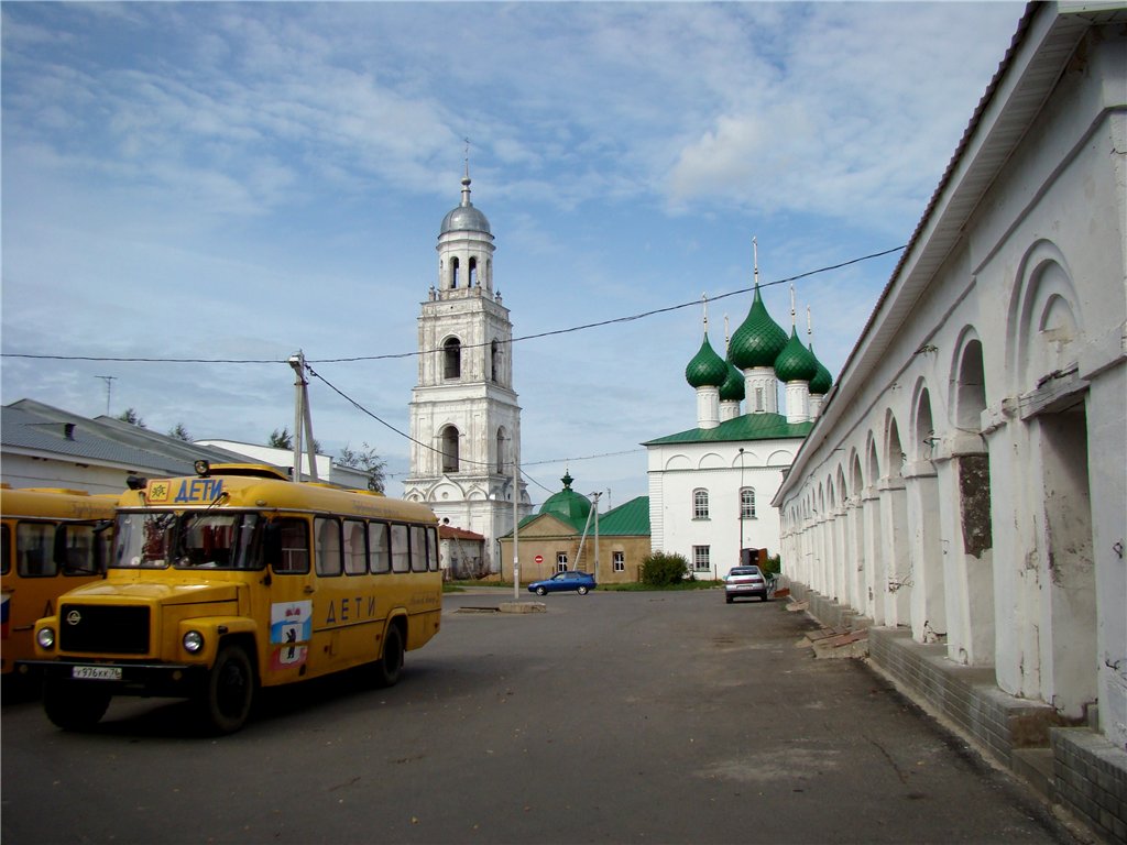 Фото Город Ярославская