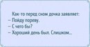Изображение Ярославль