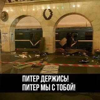 Изображение Ярославль