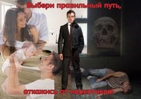 Картинка Химико-Технологический техникум