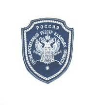 Новость