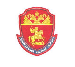Для Тактическая точка