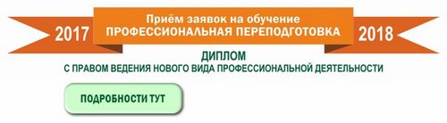 Новость