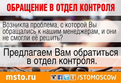 Фото Ярославль