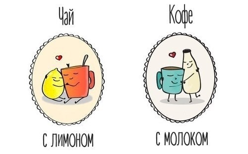 Изображение Ярославль