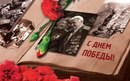 Ярославский колледж управления