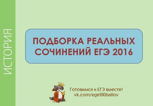 Фото Центр по