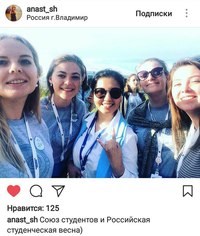Картинка Ярославль