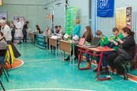 Картинка Ярославль