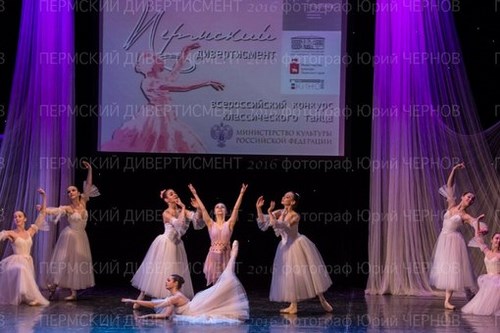 Для Детская школа