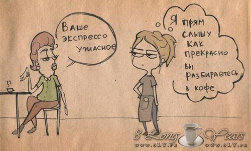 Для Ярославль
