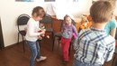 Центр немецкого языка