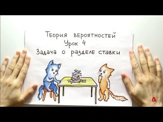 Новость Ярославль