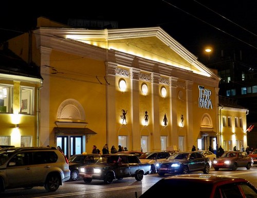 Новость