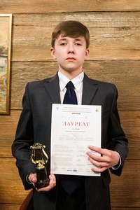Картинка Ярославль