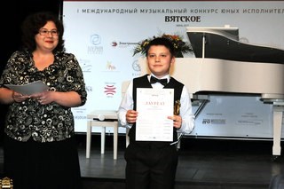 Фото Детская школа искусств