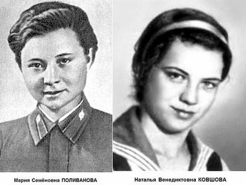 Новость