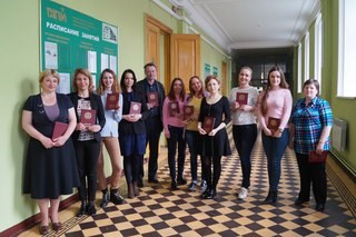 Государственная академия промышленного менеджмента им. Н.П. Пастухова