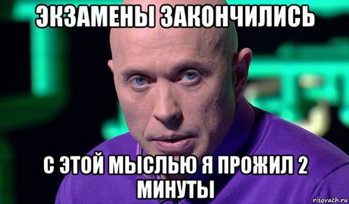 Фото Ярославль