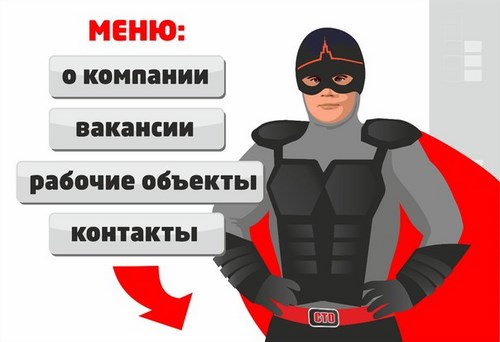 Ярославль