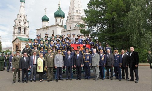 Изображение  Ярославль