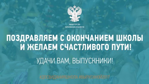 Фото Ярославль