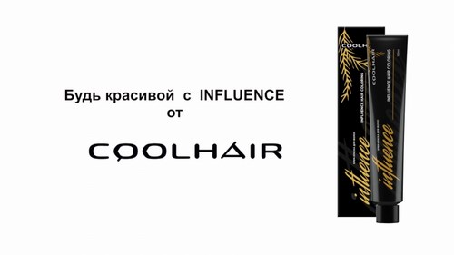 Для Город красоты