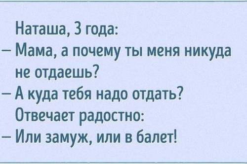 Картинка Ярославль