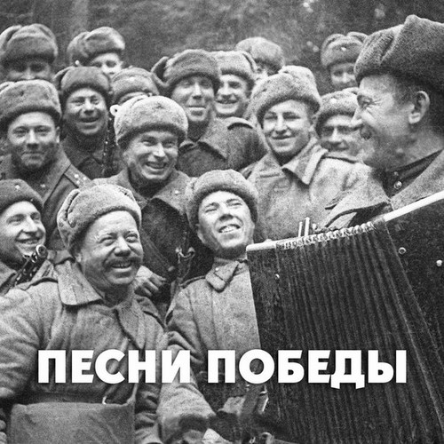 Изображение Ярославль