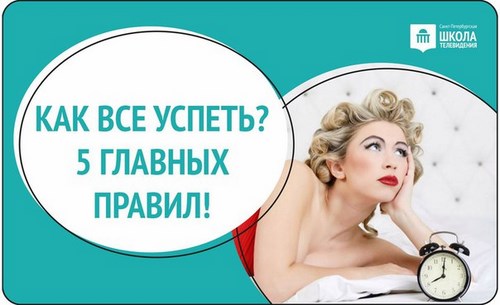 Фото Ярославль