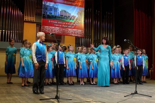 Фото Детская школа искусств