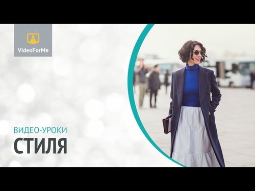 Санкт-Петербургская школа телевидения