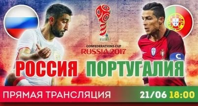 Академия, сеть пиццерий
