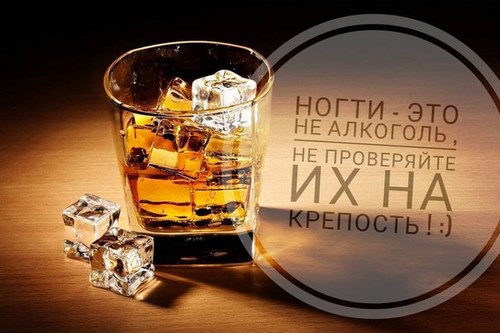 Изображение Академия Нейл-арта Виктории