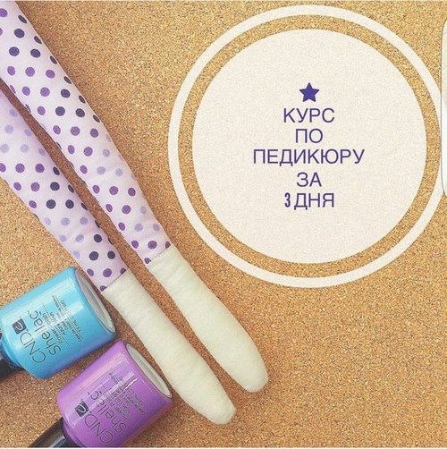 Новость Академия Нейл-арта Виктории