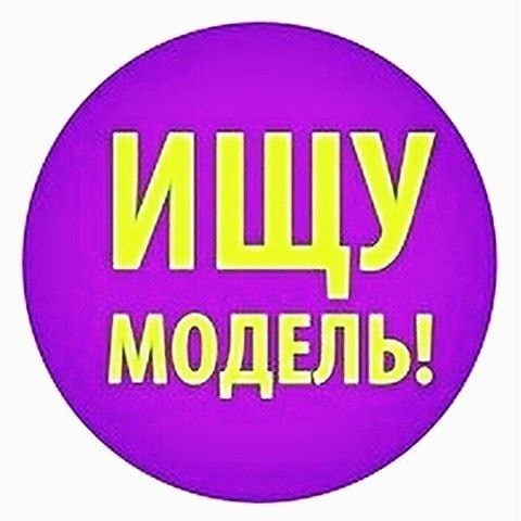 Академия Нейл-арта Виктории Терентьевой Ярославль
