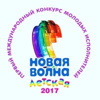 Академия популярной музыки Игоря Крутого