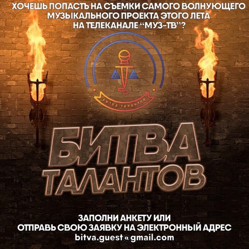 Фото Академия популярной музыки