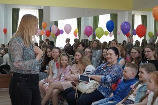 Фото Академия популярной музыки