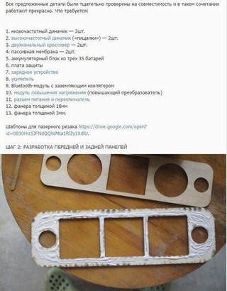Авто-М автошкола
