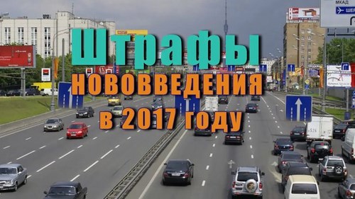 Новость АвтоПять автошкола