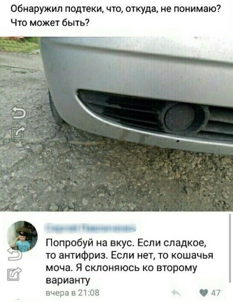 Новость АвтоПять автошкола