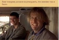 Автошкола Ярославль