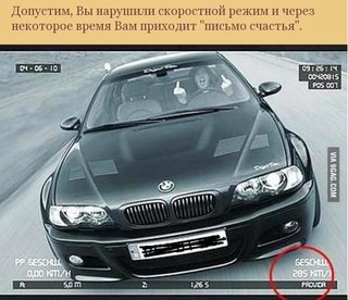Автошкола, Информационно-консультационная служба Агропромышленного комплекса
