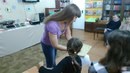 Бамбл-Би детский развивающий