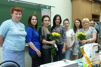 Изображение Бернина