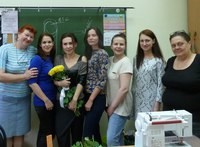 Изображение Бернина школа шитья